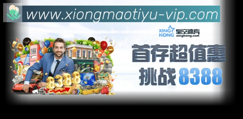 奖项图2