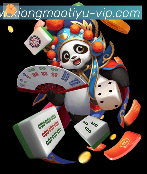 奖项图3